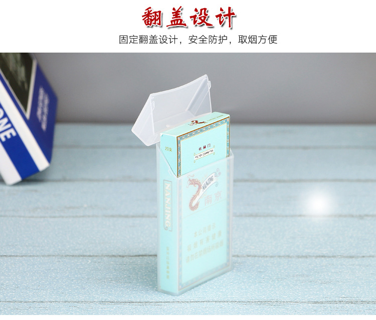 20 Pack Convenient Transparent Plastic Cigarette Case Soft Box Hard Box Women's Cigarette Case Various Style and Choice