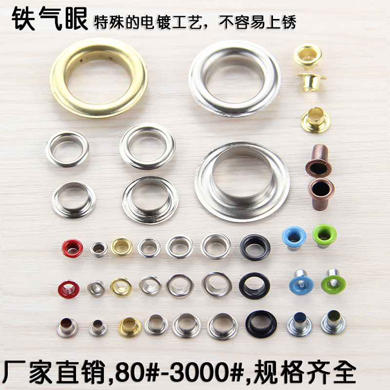 Пряжка из нержавеющей стали с люверсом бирка для ремня сумка DIY декор трансформация процесс электроплазмирования 4-12мм воздушное кольцо