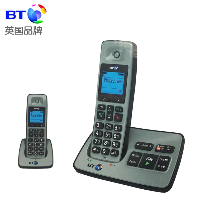 Export BT cordless telephone office child mother machine home wireless landline mobile fixed line stand-alone