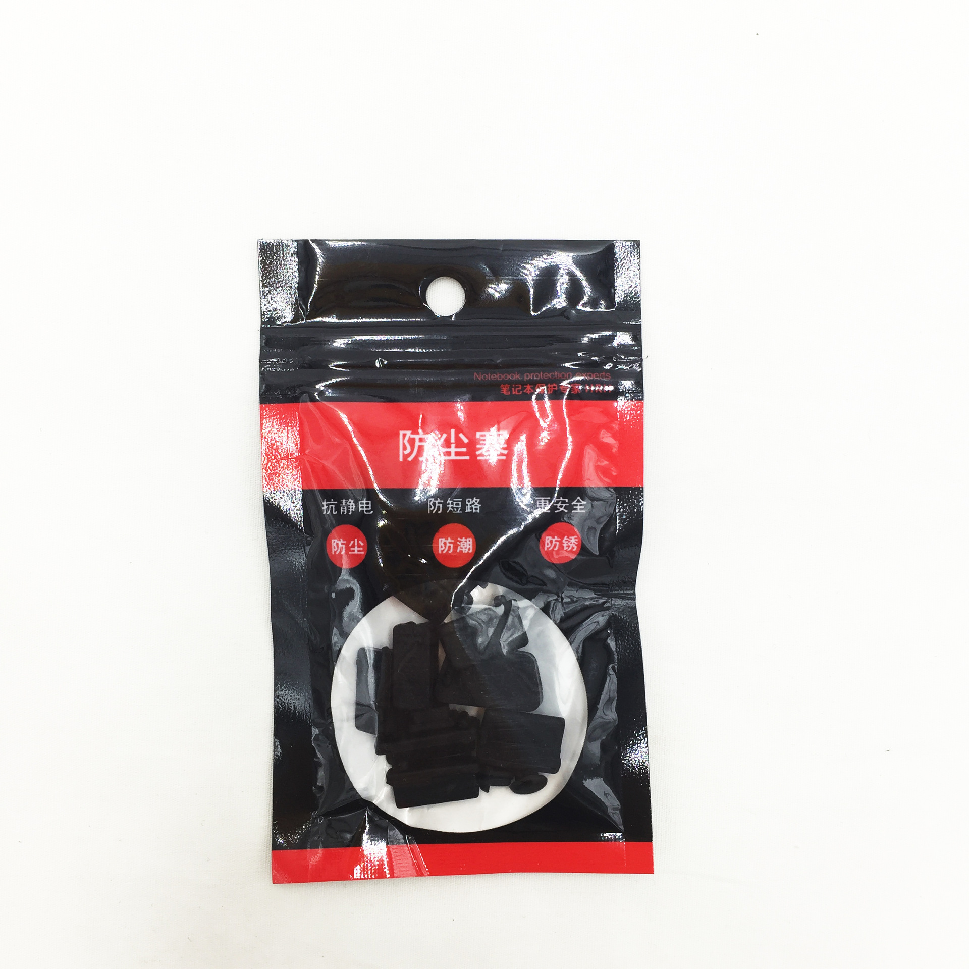 usb silicone dust plug type-c dust plug miniDP dust plug laptop multi-use computer dust plug