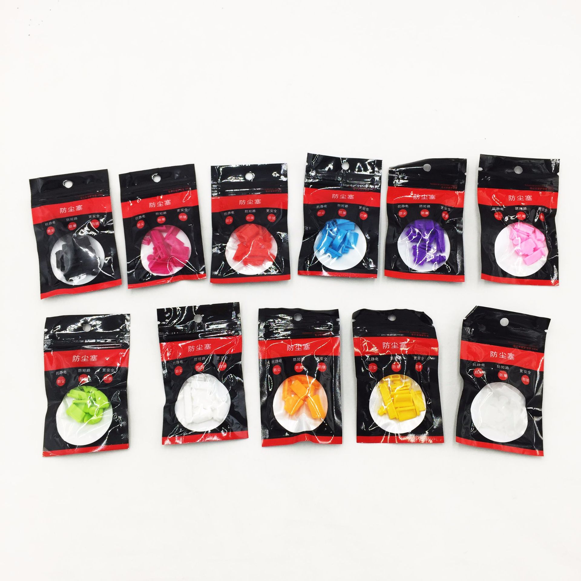 usb silicone dust plug type-c dust plug miniDP dust plug laptop multi-use computer dust plug