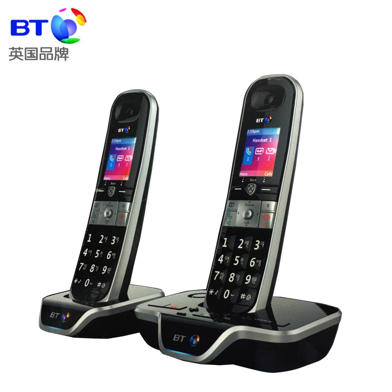 Export BT cordless telephone office child mother machine home wireless landline mobile fixed line stand-alone