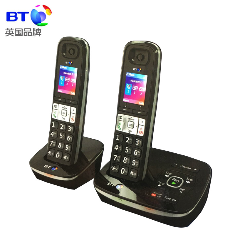 Export BT cordless telephone office child mother machine home wireless landline mobile fixed line stand-alone
