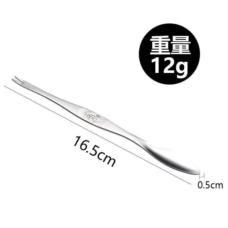 304 Stainless Steel Crab Fork, Crab Claw, Crab Needle, Household Seafood Tool for Eating Crabs, Walnut Clip, Crab Tool