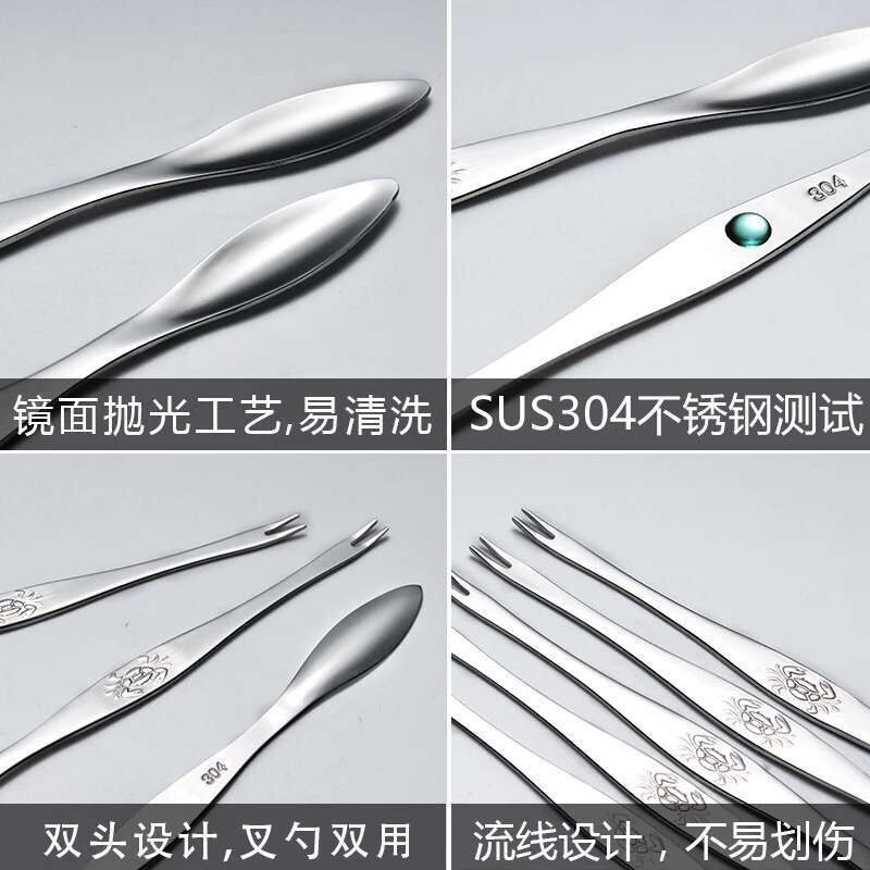 304 Stainless Steel Crab Fork, Crab Claw, Crab Needle, Household Seafood Tool for Eating Crabs, Walnut Clip, Crab Tool
