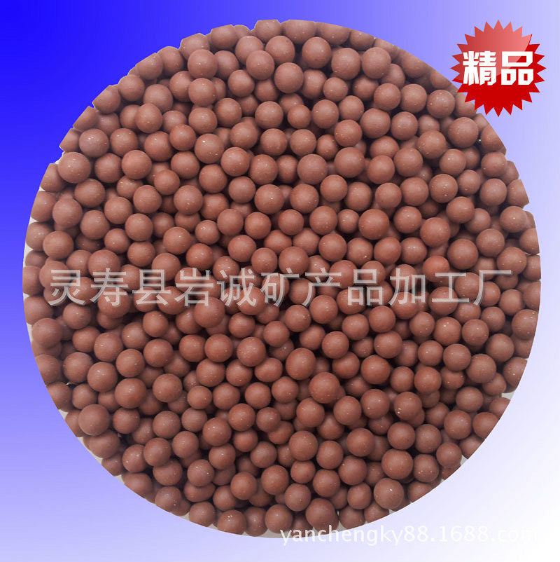 1 Tourmaline Ball, Tomalin Ball, Bio-Physiotherapy Ball, Hot Compress Ball, Electrostone Ball, Heat Storage Ball, Negative Ion Energy