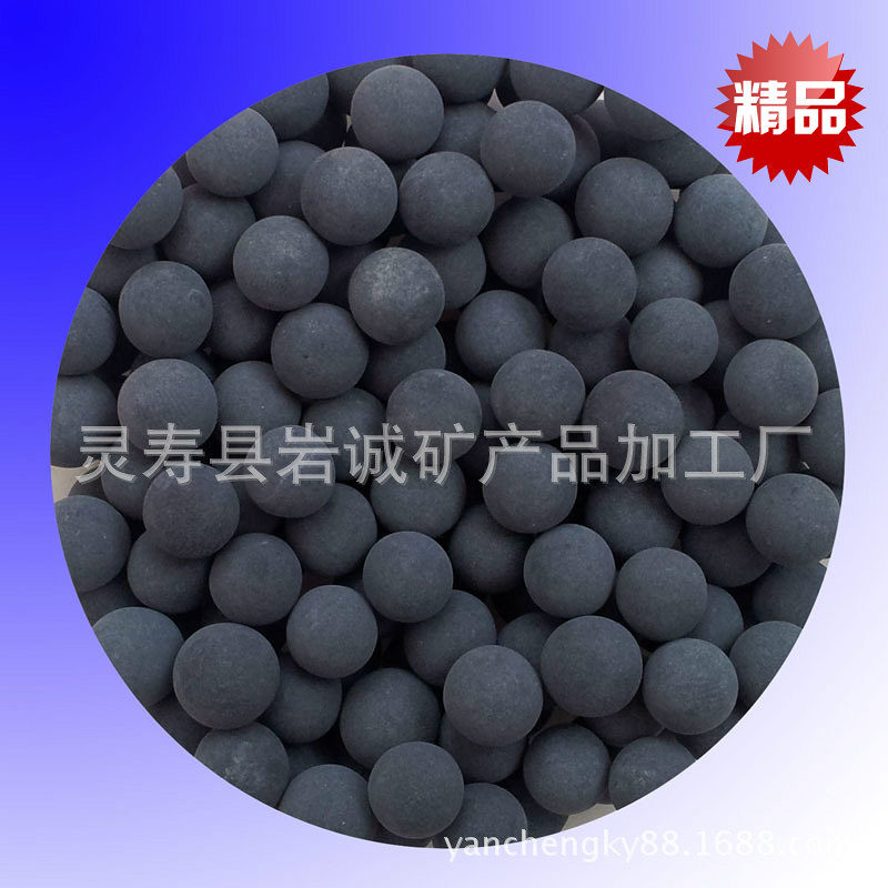 1Supply of Various Specifications of Ceramic Balls, Clay Balls, Heating Granules, Ceramsites, Clay Balls, Loess Balls, Heating Beads