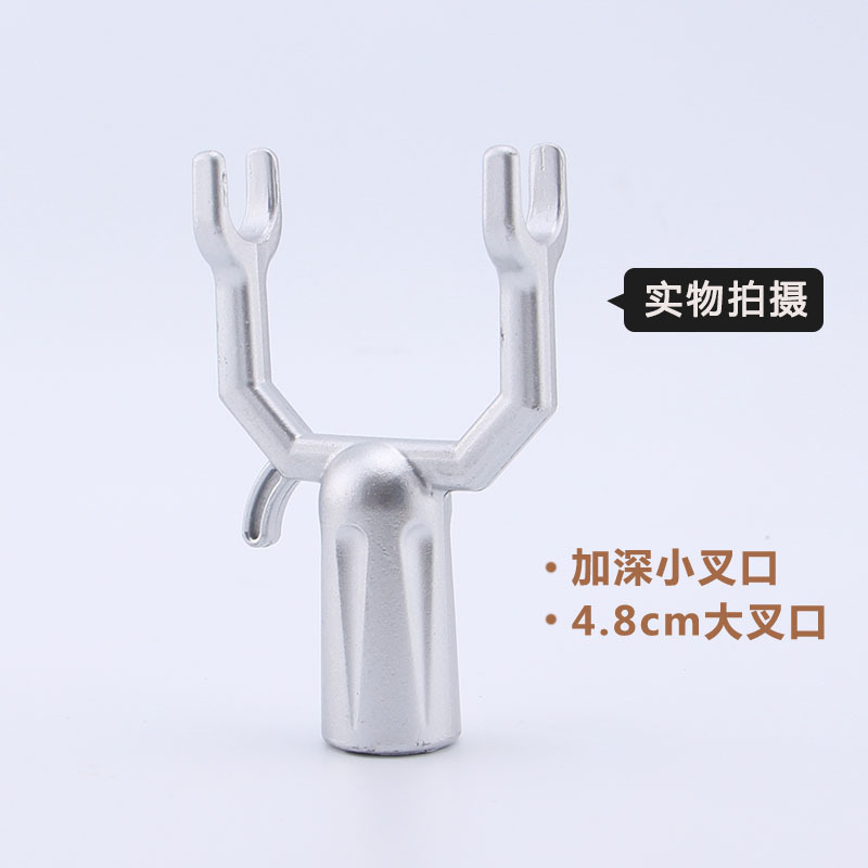 Aluminum Alloy Clothes Fork Head Silver Daily Necessities Accessories Clothes Drying Hook Hanging Clothes Rod Joint Fruit Tree Fork