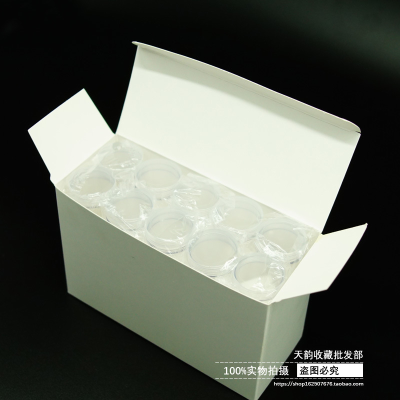 18mm one-minute commemorative coin cylinder roll coin cylinder whole roll inner diameter is about 20 one-minute 50 whole roll cylinder