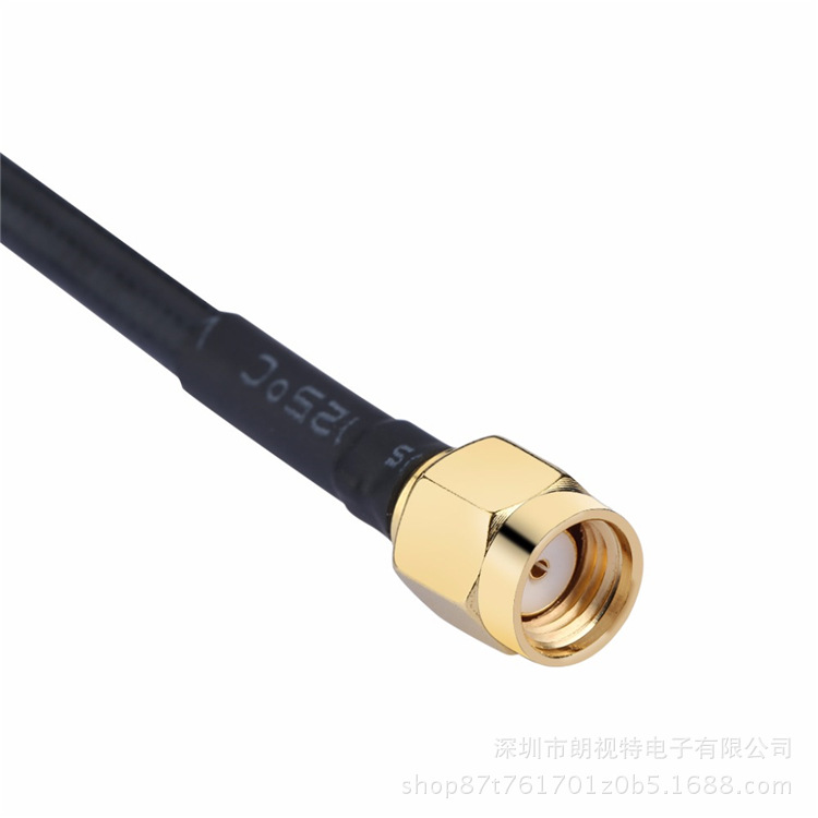 Factory Direct Sales Fpv 5.8g Image Transmission Mushroom Antenna