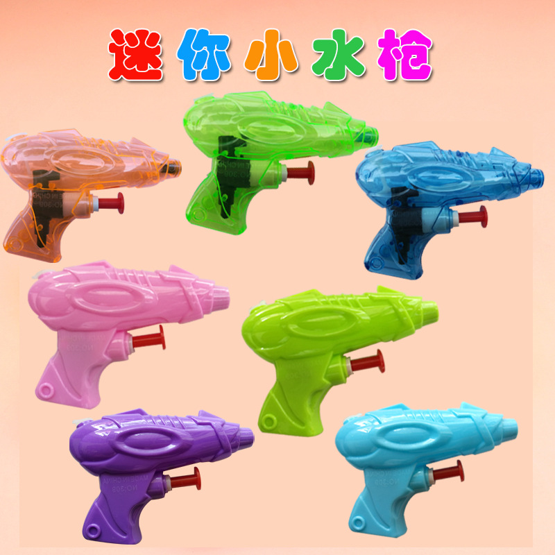Factory direct sales of a variety of mini small water gun summer beach water children's mini gifts gift toys