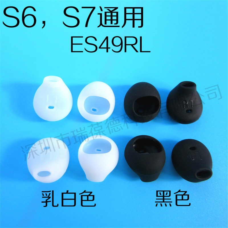 Factory direct sale for Samsung S6 edge G9250 G9200 original earphone set in-ear silicone cover