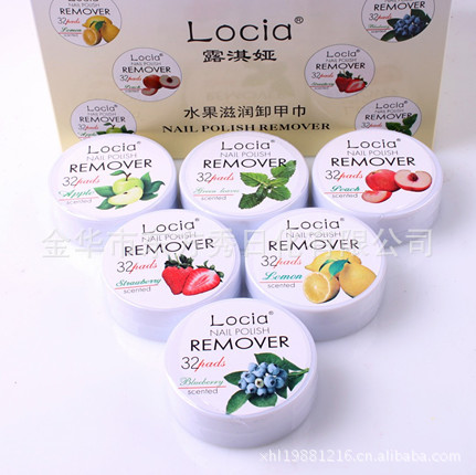 Одноразовые салфетки для снятия лака Bk, увлажняющие, фруктовые, оптом