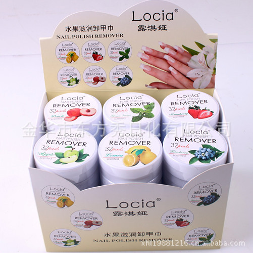 Bk Disposable Luqia Nail Polish Remover Towel, Fruity Moisturizing Nail Polish Remover, Nail Polish Remover, Cleaning Cotton, Whole Box Wholesale