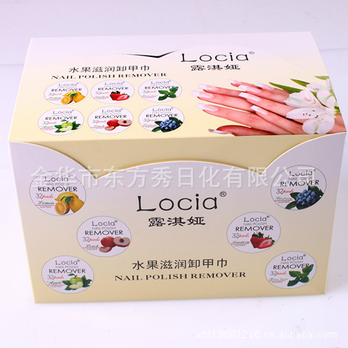 Bk Disposable Luqia Nail Polish Remover Towel, Fruity Moisturizing Nail Polish Remover, Nail Polish Remover, Cleaning Cotton, Whole Box Wholesale