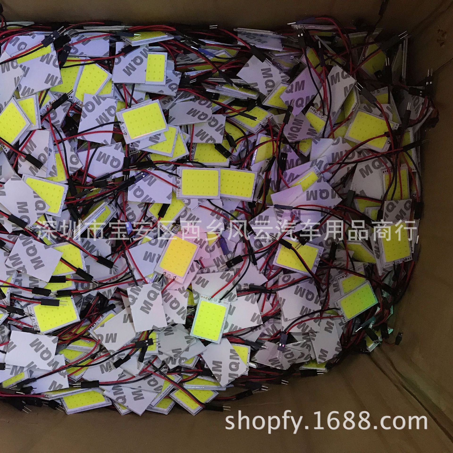 Car Led Reading Light Cob Room Light.18.24.36.48Smd Roof Light Trunk Compartment Light T10-Sj