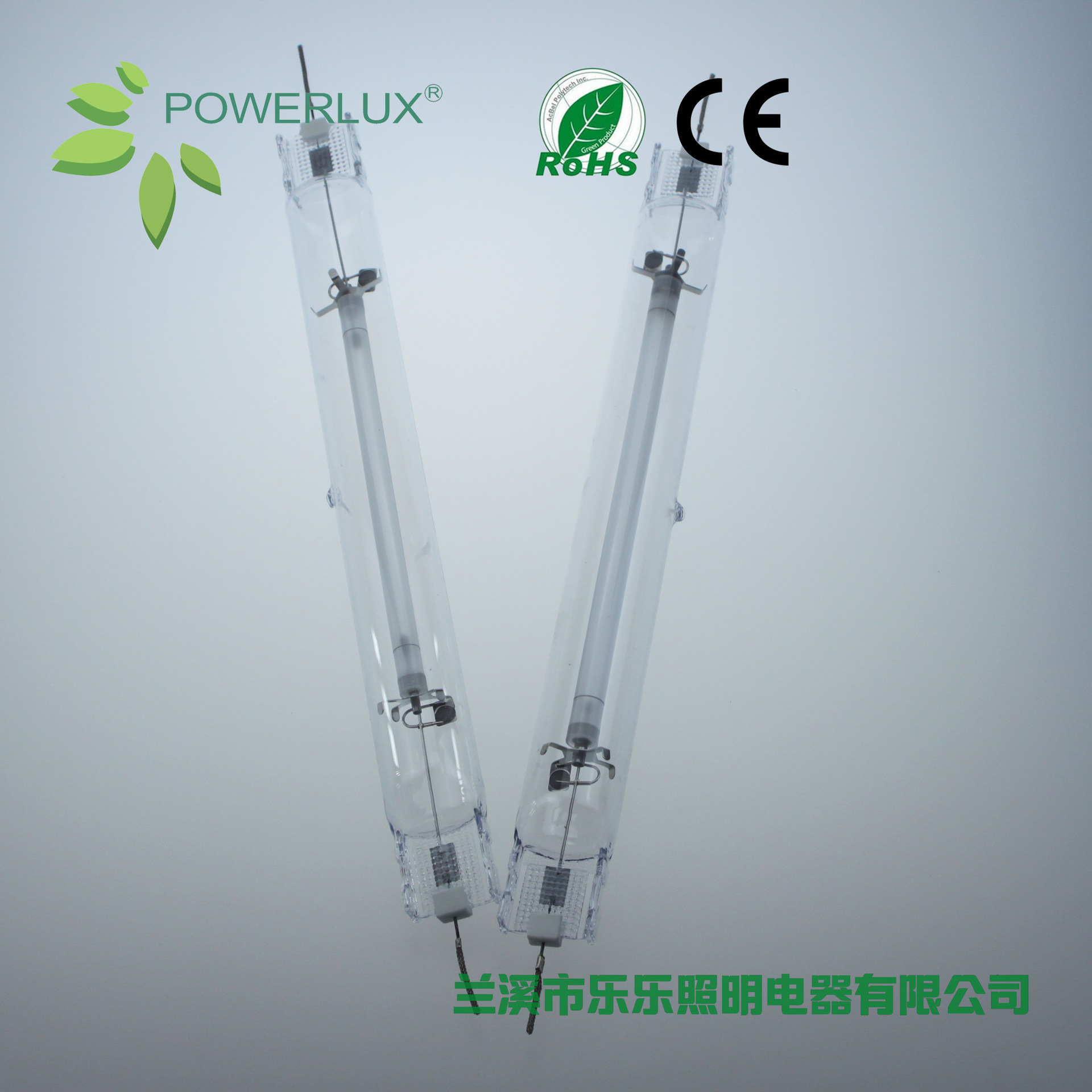 High-Gloss Sodium Lamp Plant Fill Light 1000W Double-Ended 1000W Sodium Lamp De Hps1000W