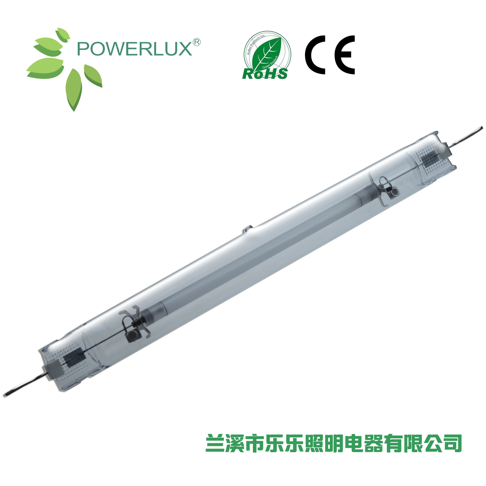 Лампа натриевая высокого глянца 1000W двойного конца HPS 1000W