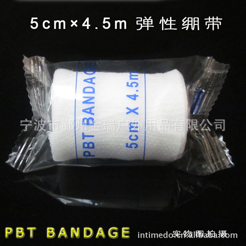 Аксессуары для аптечки первой помощи, эластичная повязка/Pbt эластичная повязка 5*450 см