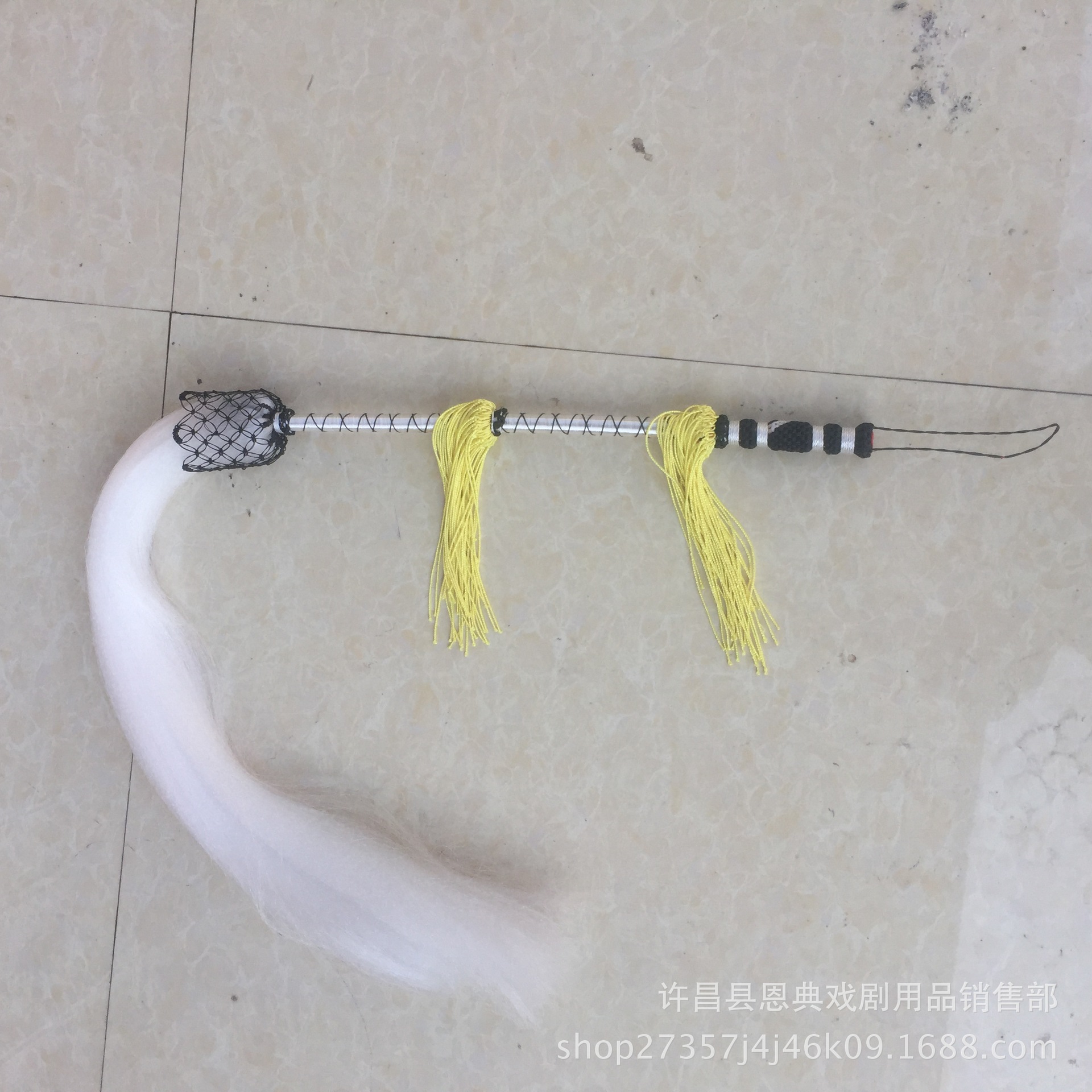 Dust-Wiping Broom, Tai Chi Dust-Wiping Broom, Imitation Horse Tail Dust-Wiping Broom, Horse Tail Dust-Wiping Broom, Buddhist Dust-Wiping Broom, Performance Props