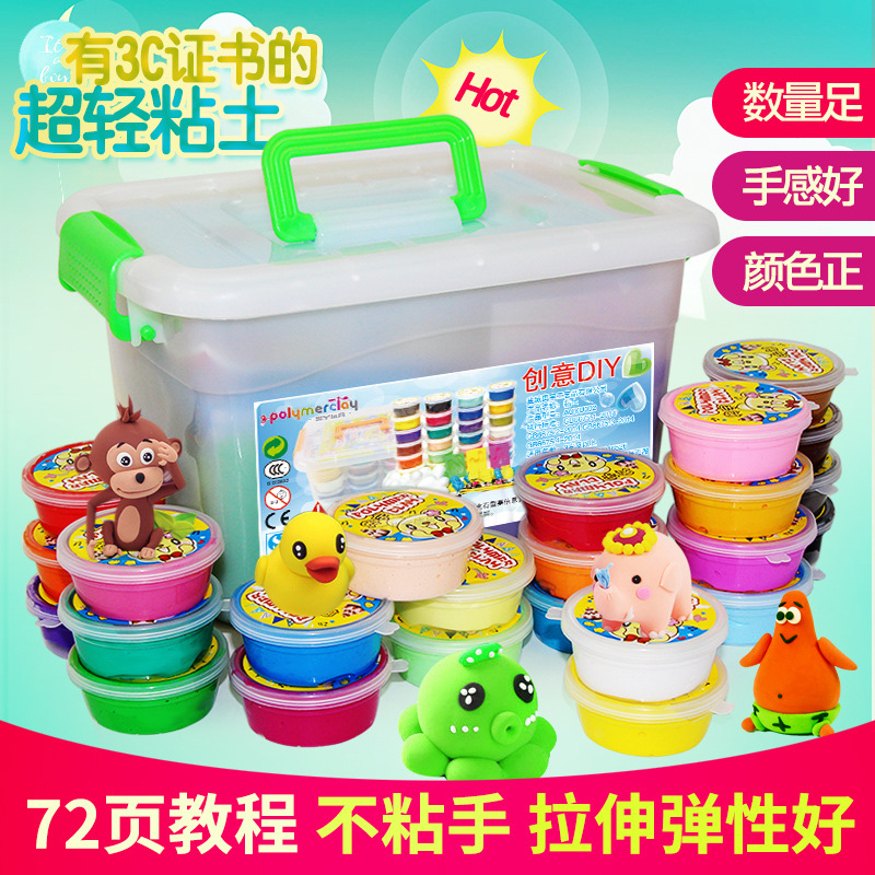 Ultra light clay wholesale 5g colored clay children's plasticine diy hand-made toys space clay 10g clay 100g