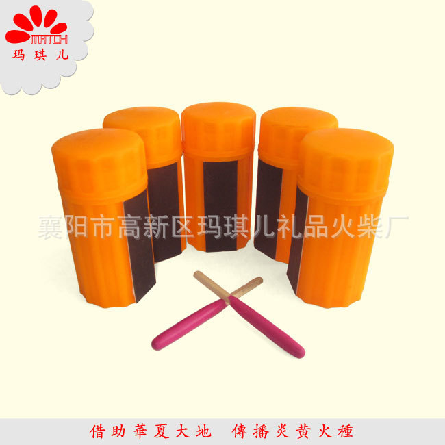 Ветровлагостойкие и водонепроницаемые спички, спасательные спички для активного отдыха, готовы к использованию за секунды, огни для активного отдыха, выживание в дикой природе