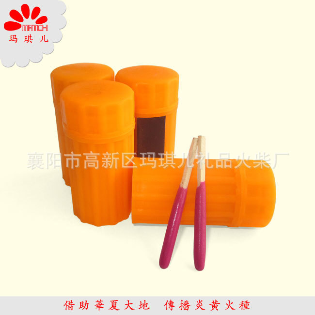 Windproof and Waterproof Matches, Outdoor Life-Saving Windproof Matches, Ready for Delivery in Seconds, Outdoor Fire Sticks, Wilderness Survival