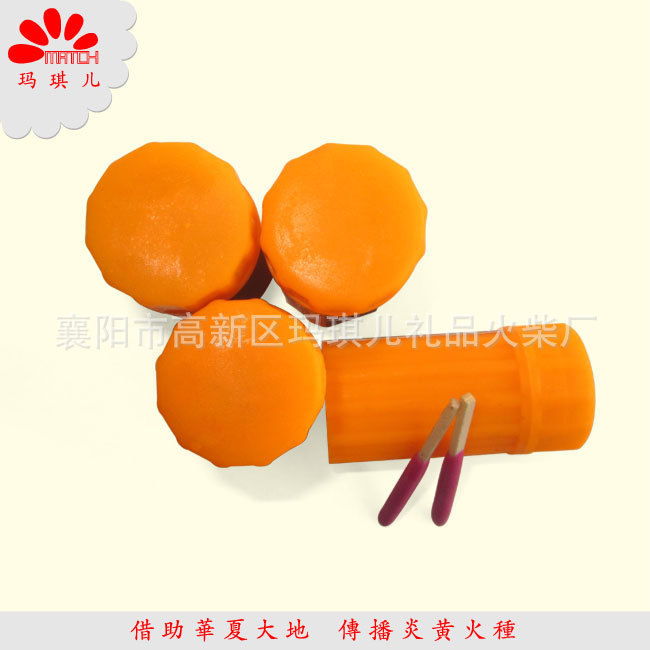 Windproof and Waterproof Matches, Outdoor Life-Saving Windproof Matches, Ready for Delivery in Seconds, Outdoor Fire Sticks, Wilderness Survival