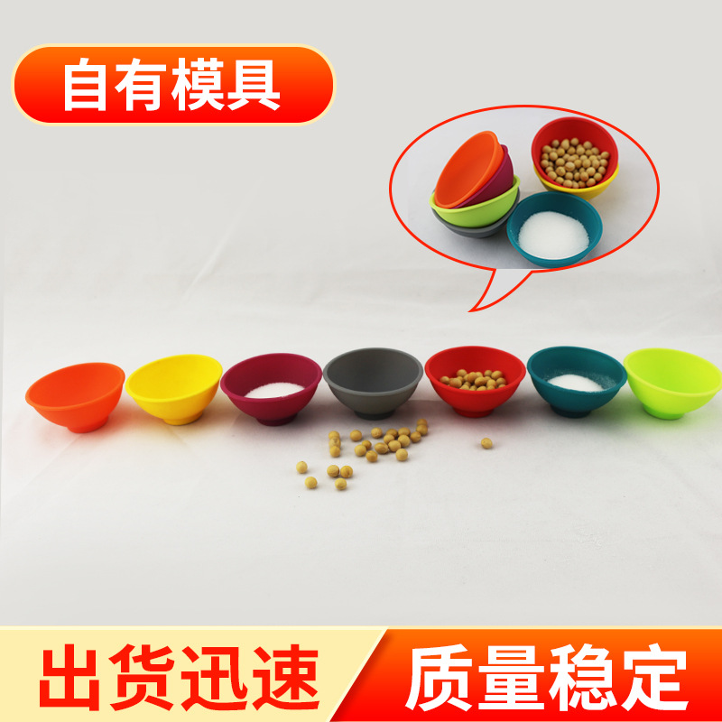 Silicone Mini Bowl Silicone Bowl Baby Food Bowl Kitchen Seasoning Bowl Facial Mask Bowl Kitchen Supplies