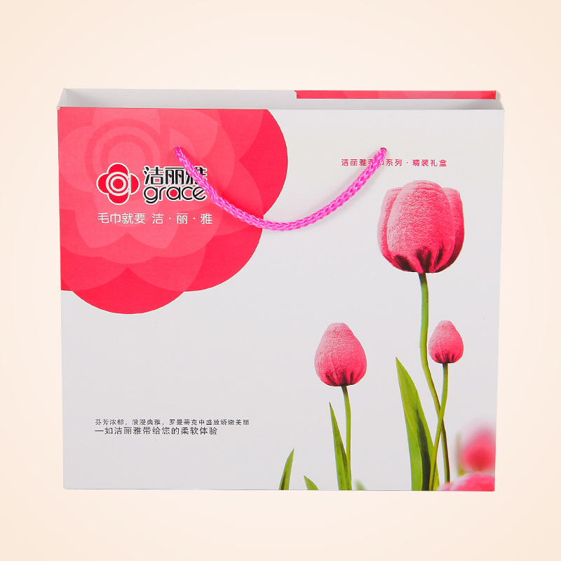Jielia Tulip 2 Empty Gift Box 28*20*7 Wedding Unit Group Purchase Welfare Gift Return Box
