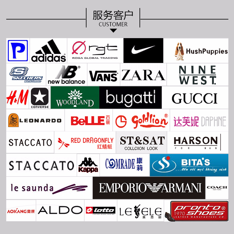 Shoe production line full-automatic oil pressure front help machine gluing slippers machine pressing bottom machinery equipment factory assembly line