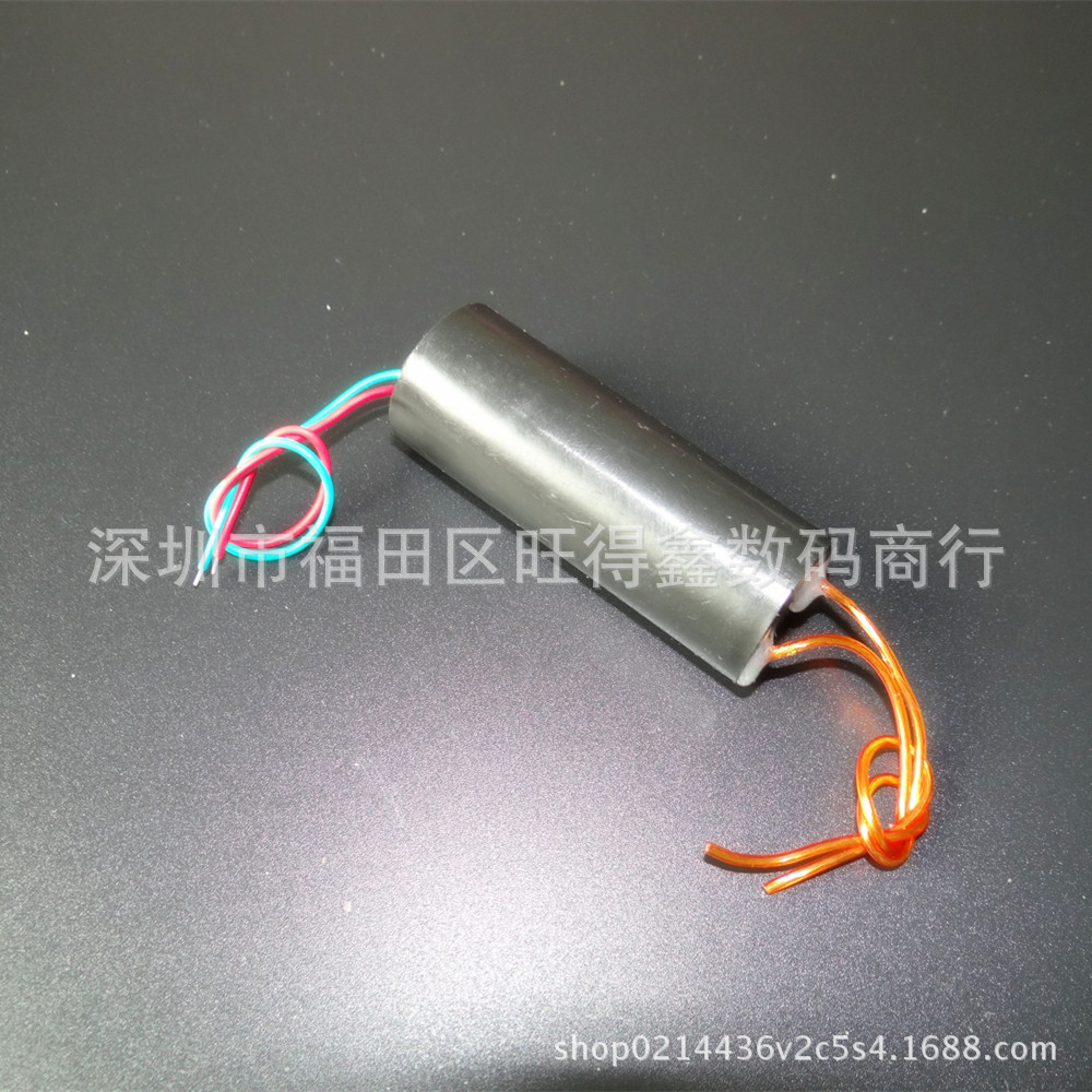 3.7-6V pulse DC high voltage module high frequency boost pack high voltage generator electric shock arc 400kv