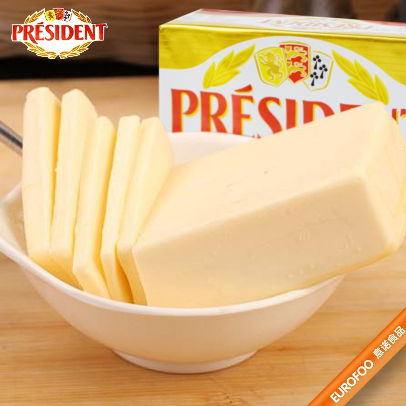 Presidential Butter 200g*40 Pieces of Light Flavor Whole Box French Imported Light Butter Block Fermented Butter Commercial Wholesale