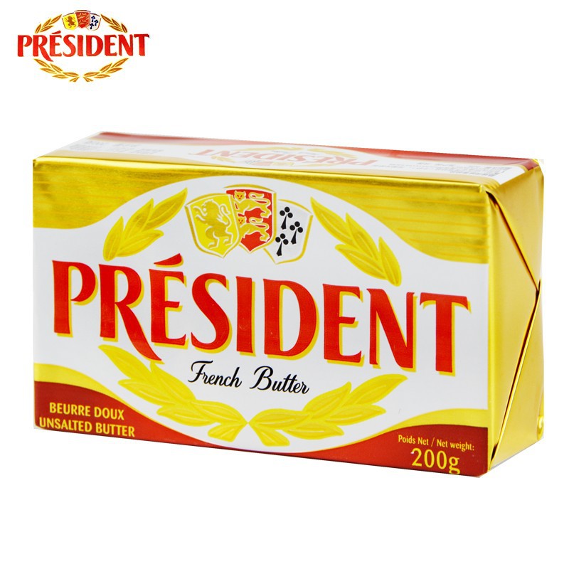 Presidential Butter 200g*40 Pieces of Light Flavor Whole Box French Imported Light Butter Block Fermented Butter Commercial Wholesale