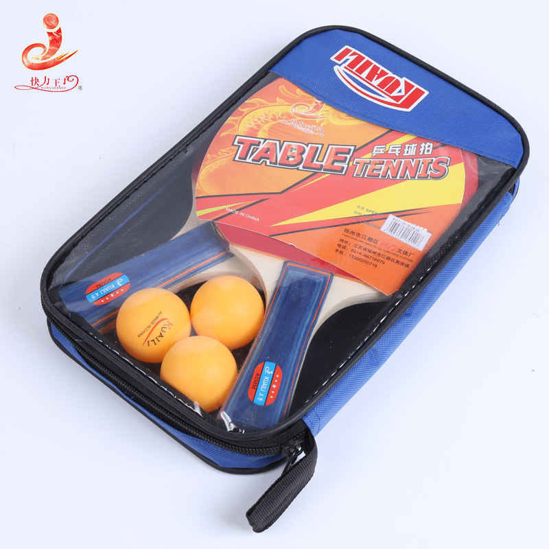 Manufacturer Supplies Finished Table Tennis Rackets, Table Tennis Racket Sets, Horizontal and Vertical Grips, Double-Sided Anti-Adhesive Wholesale