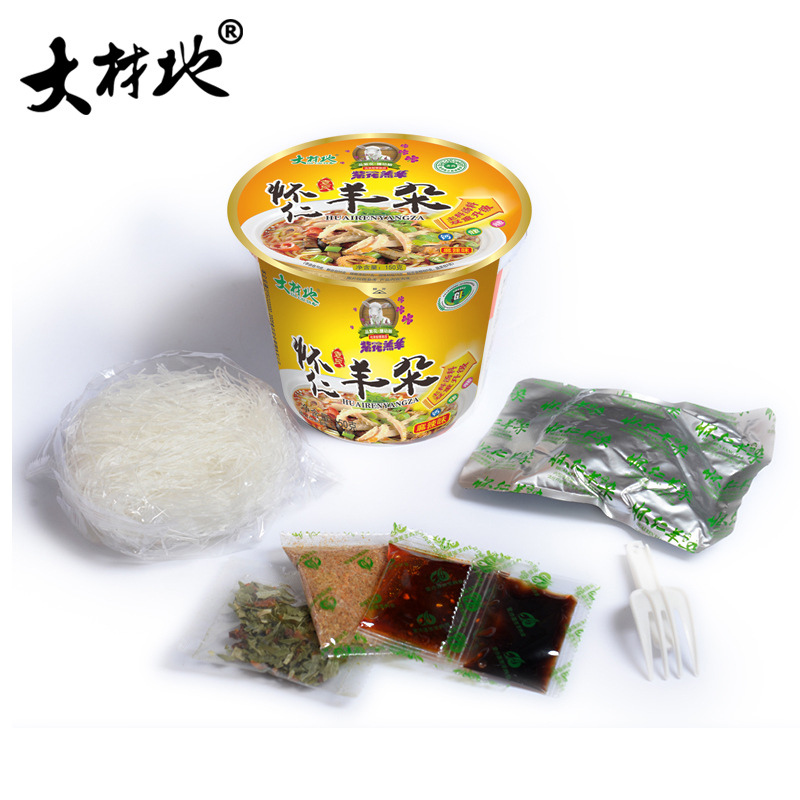 Shanxi specialty mutton soup Huairen special Halal mutton soup 150g/bowl convenient fast food spicy flavor