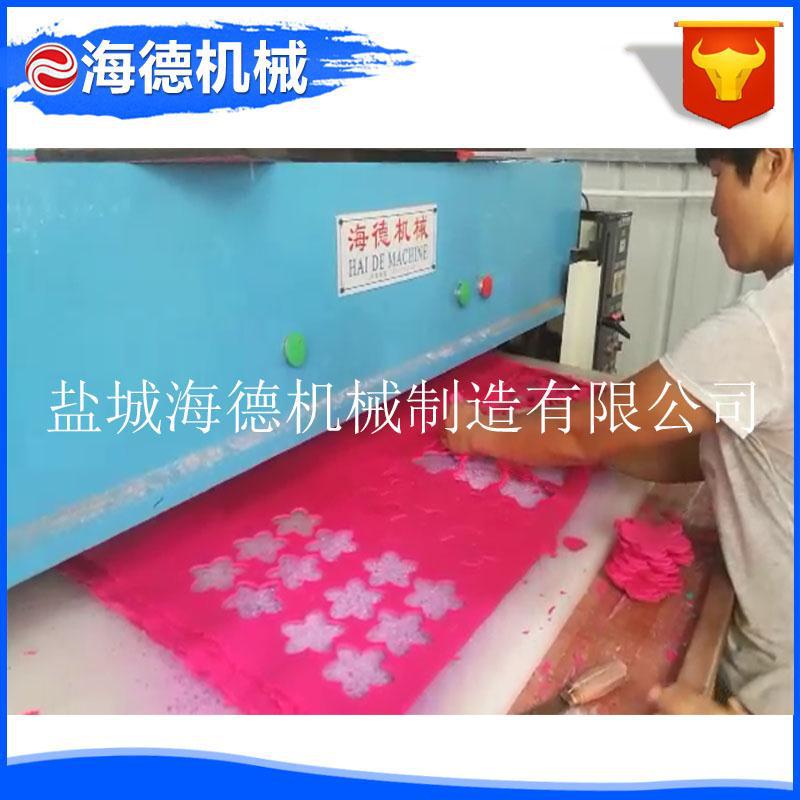 Mobile Head Gantry Fully Automatic Simulated Flower Cutting Machine Flushing Machine Automatic Hydraulic Cutting Machine Flushing Machine Die Cutting Machine