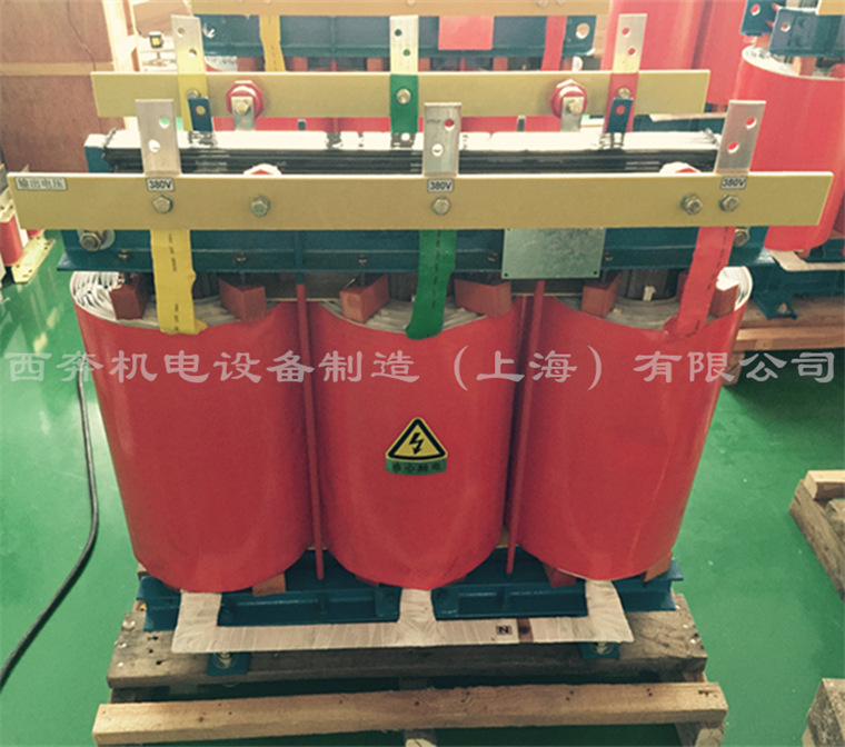 Three-phase transformer 3-phase 380V to 660 to 1140 tunnel step-up transformer 350 KW650KVA 800 kW