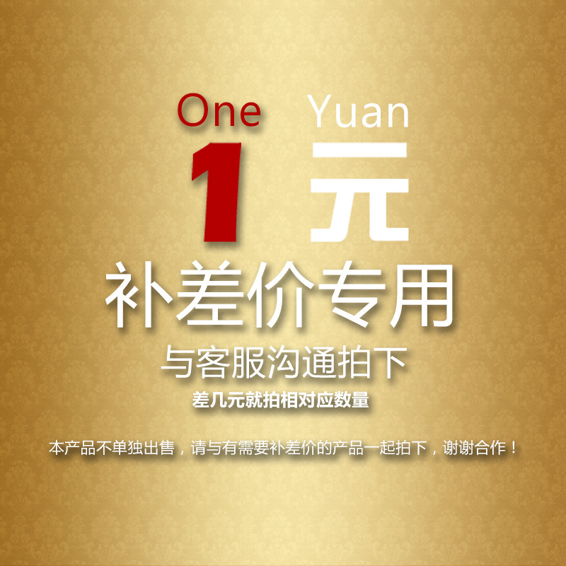 Чайный поднос из натурального камня черно-золотого цвета, цена не соответствует качеству