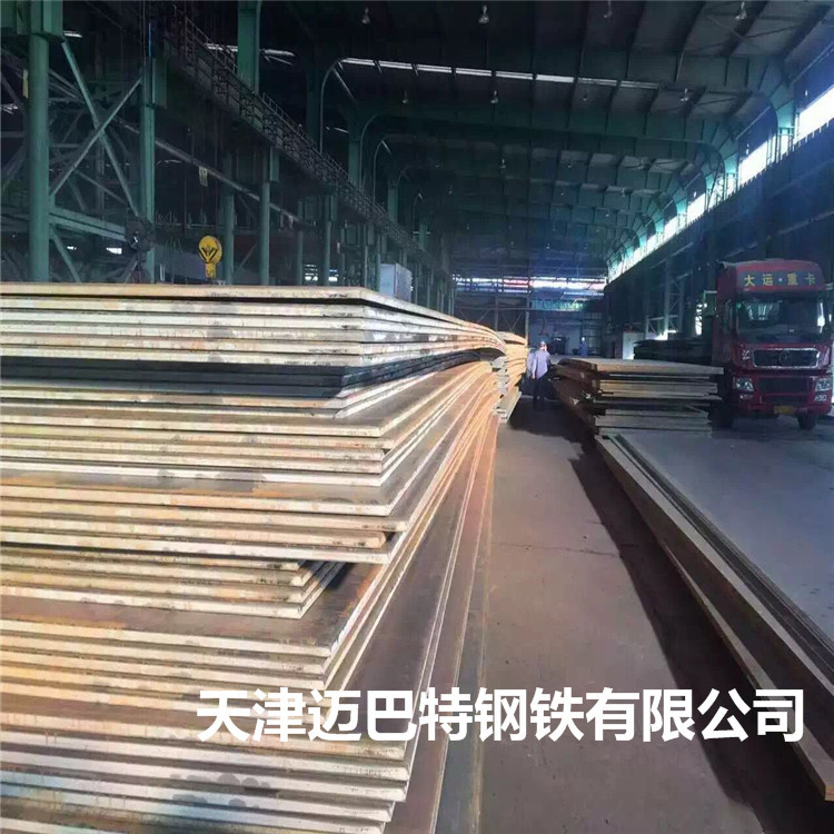 High Temperature Resistant Steel Plate 15Crmo Alloy Plate High Pressure Resistant Boiler Steel Plate 12Cr1Mov Alloy Steel Plate