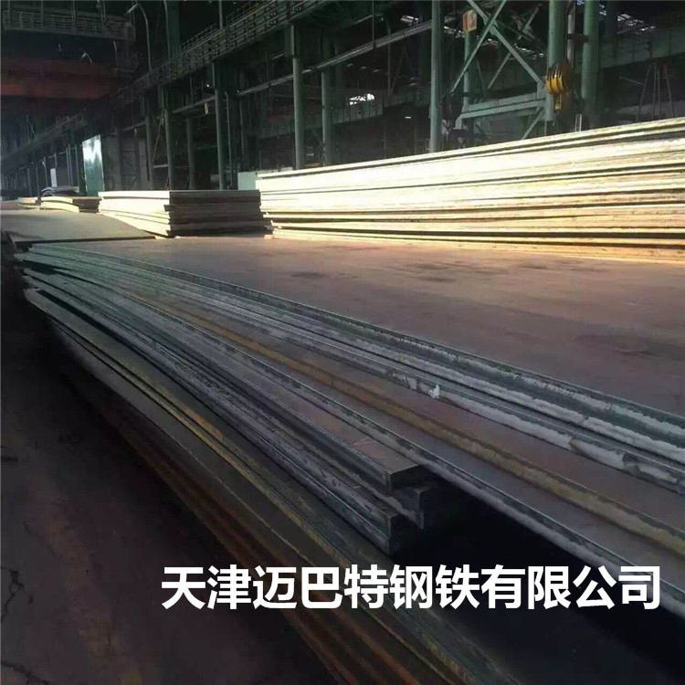 High Temperature Resistant Steel Plate 15Crmo Alloy Plate High Pressure Resistant Boiler Steel Plate 12Cr1Mov Alloy Steel Plate