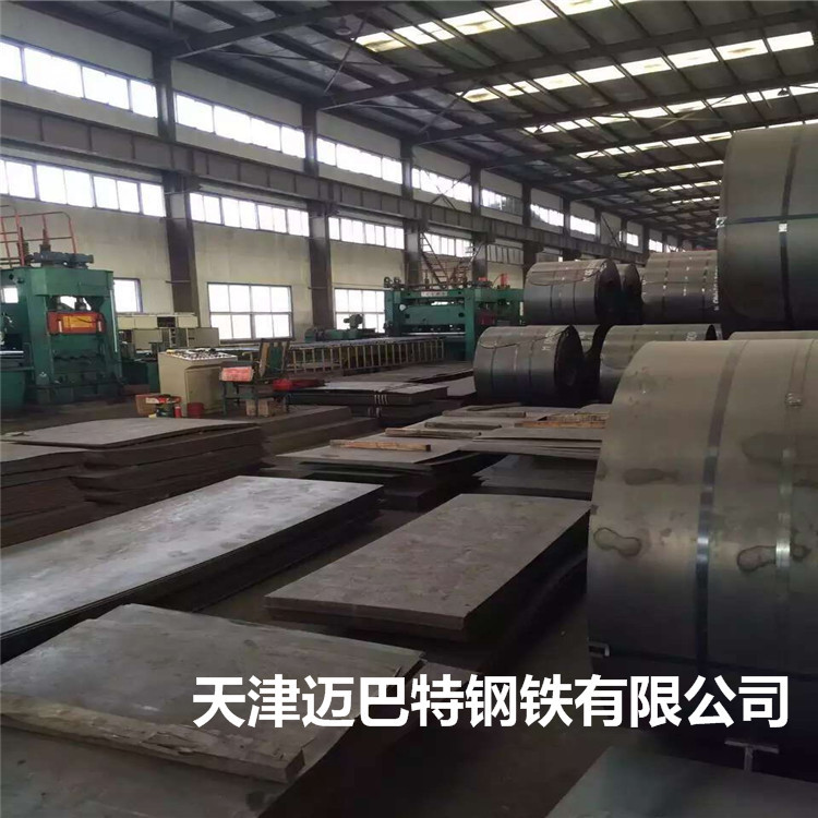 High Temperature Resistant Steel Plate 15Crmo Alloy Plate High Pressure Resistant Boiler Steel Plate 12Cr1Mov Alloy Steel Plate