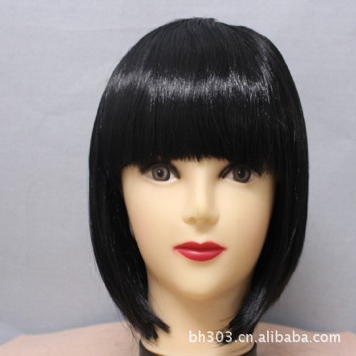 BOBO head student hair bobo BOBO head wig set children's colorful wig set with neat bangs ball wig