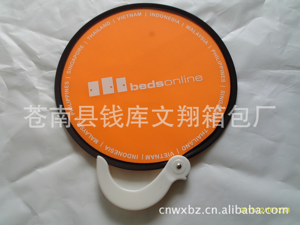Professional production nylon folding advertising UFO fan gift nylon fan Frisbee fan free design printable logo
