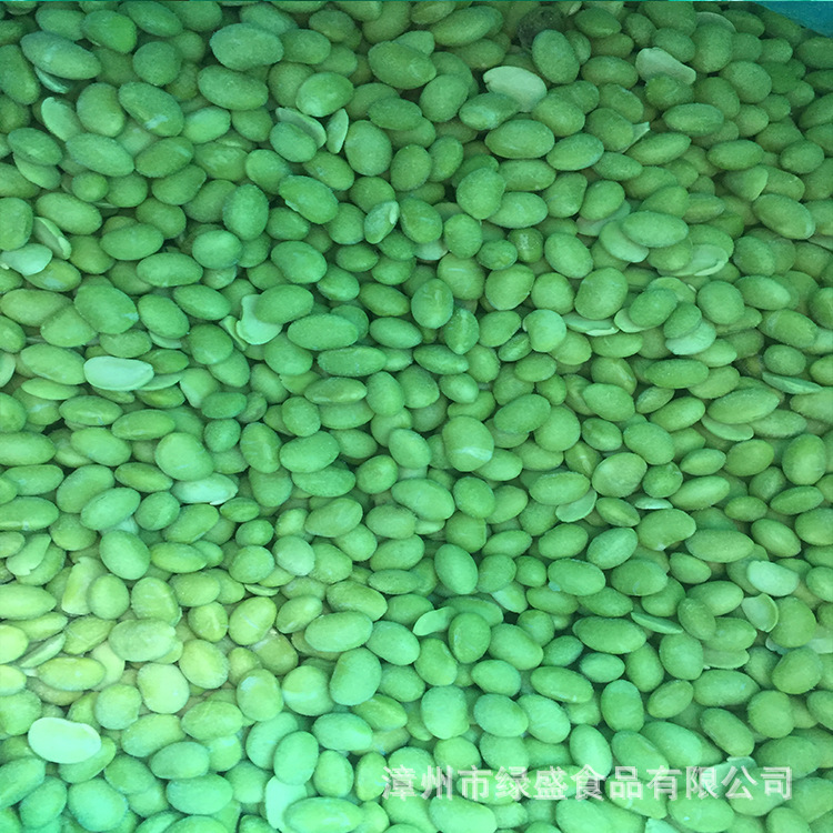 Factory Direct Supply of Quick-Frozen Edamame Kernels, Edamame Clips, Frozen Edamame Kernels Iqf Soy Bean
