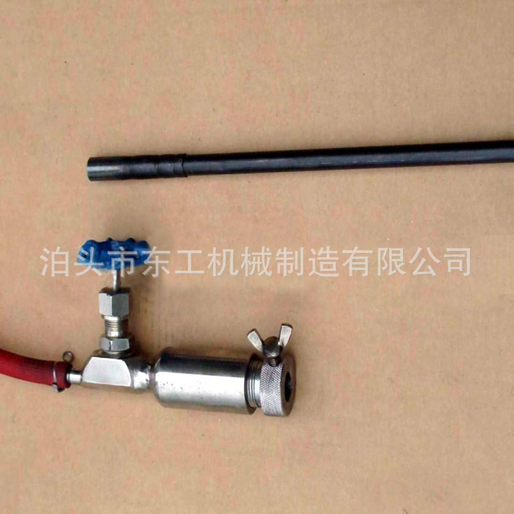 Oxygen Melting Rod Oxygen Blowing Rod Spot Wholesale Melting and Cutting Oxygen Melting Rod Perforated Oxygen Arc Melting Casting Cleaning Rod Oxygen Melting Gun