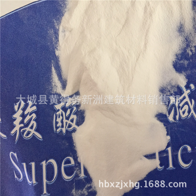 Water Reduction Agent Polyphylene Acid Powder Powder Polyphylene Acid Water Reduction Agent Construction Concrete Water Reduction Agent Gypsum Powder Defoaming Agent