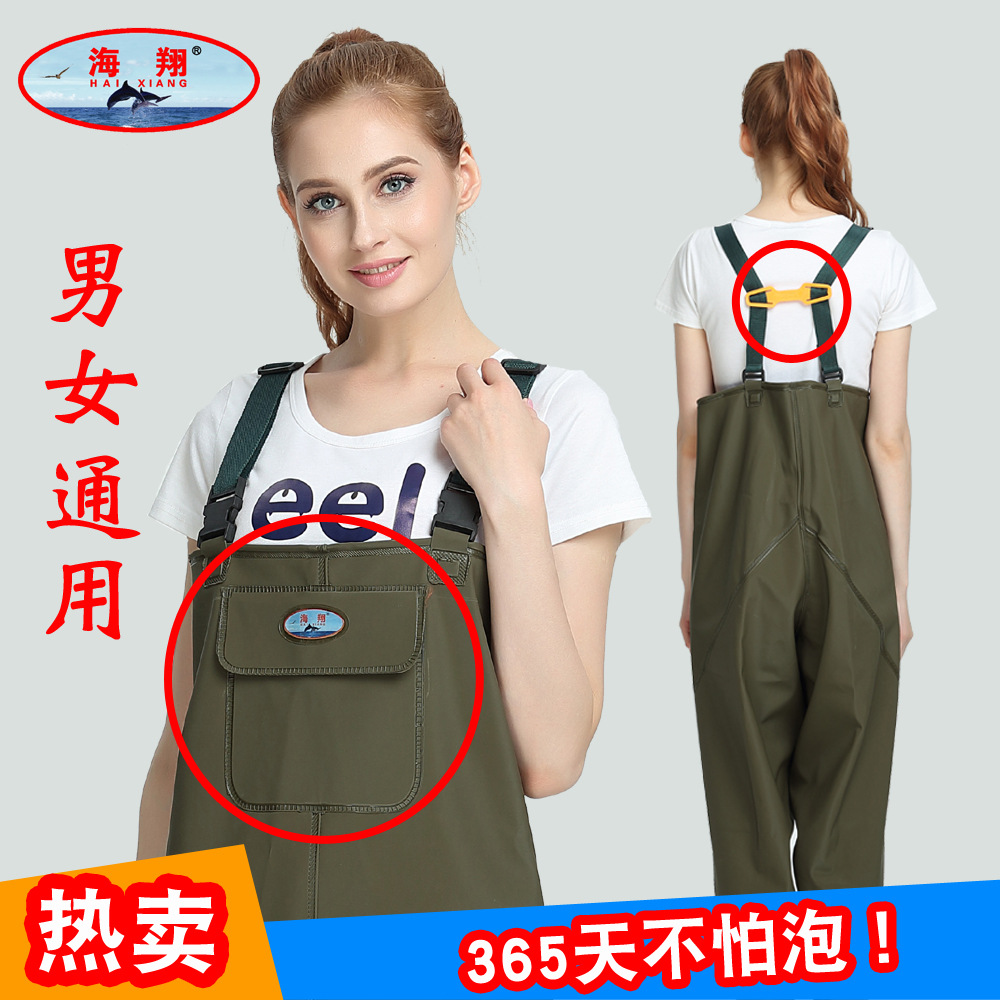 Полукомбинезон для рыбалки Haixiang из водоотталкивающей ткани с прочной подошвой из говяжьей жилы, утолщенные, для ловли лотоса