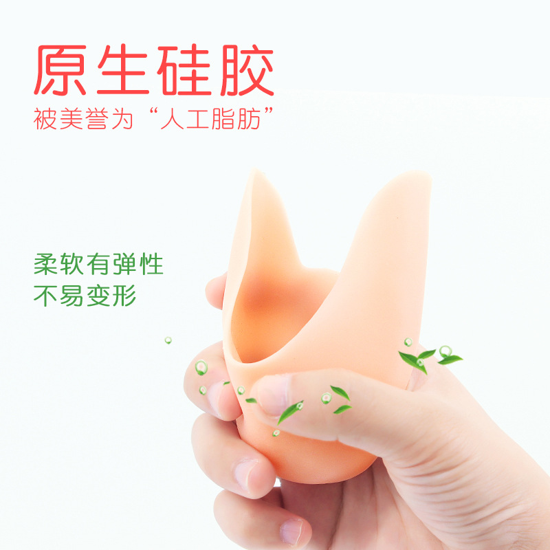 Pointed Shoes silicone foot cover dance ballet shoes silicone cover protection toe cover non-deformation pointed women's anti-wear feet
