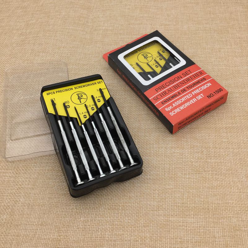 Factory Direct Sales 2 yuan store small red box multi-purpose screwdriver portable screwdriver small screwdriver large wholesale